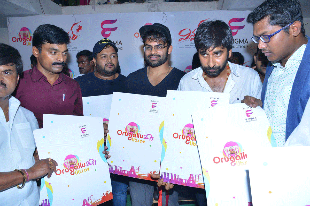 Winner Team At Chitanya College in Warangal